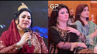 Shakeela Naz New Ghazal Starge Pa wokho 2019