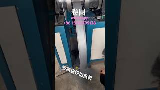 Flat iron hoop machine, automatic numerical control pipe clamp machine