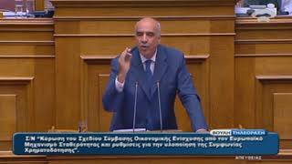 ΠΑΣΟΚ, ΝΔ, ΣΥΡΙΖΑ, ΑΝΕΛ είναι το ίδιο. Ένας διάδρομος τους χωρίζει