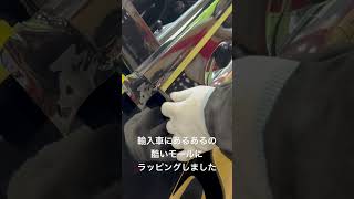 輸入車にあるあるの酷いウィンドウモールにラッピングしました！