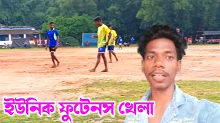 ইউনিক ফুটেনস খেলা ⚽ | New santali vlog video 2024