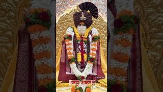 *रविवार दि.२७ ऑक्टोबर २०२४* #shankarbaba #video #viralvideo #youtubeshorts