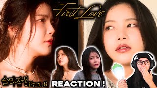 Solar (솔라) 솔라감성(Solar Gamsung) Part.8 'First Love MV Reaction ARMYMOO Reacts For The First Time!