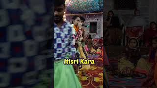 ରାଧା ରାଣୀ ମନେ ଆଜି🤔❤️ #Itsri kara #trending #song #shortvideos #challenge #Lediskirtan