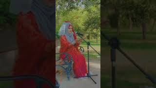 Heart Touching Naat - Suno Arz Ya Shahe Madina - Maryam Munir