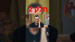 גולסטאר