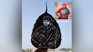 MLA sithakka birthday special gift #leafart #sithakka DM FOR ORDER 9553029448.#mla