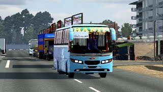 DHAKA TO MOULVIBAZAR WITH HANIF ENTERPRISE HINO AK 1J . #ROUTEREQUEST