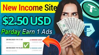 New Online Income Site Today | 2.50 USDT Daily Earn | new usdt earning site 2024