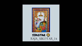 sikotar maa new WhatsApp status JAY SIKOTAR MAA 😍🚩🙏