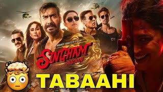 SINGHAM Again movie trailer out, total tbahi,Ajay devgan, Deepika p, Tiger s, ranveer s, Arjun k