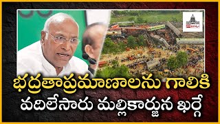 Government Fails to Comply With Safety Standards - Congress President Kharge Writes to PM Modi