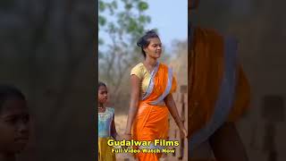 #song #gudalwarfilms #marathimoviesong #indiansongs #comedy