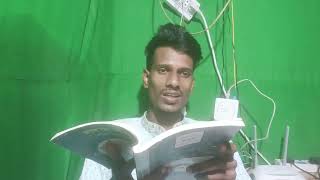 today my next bangla book reading daily updet video