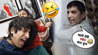 Papa Ji Ne Ye Kya Bol Diya 🤣😂 || Kunali Joshi Thug Life ||  #souravjoshivlogs #kunalithuglife