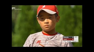 LLWS 2017 Australia vs Japan