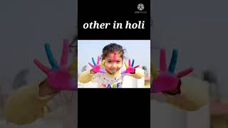 Holi special and funny short video/#short/#Bitans_craft_creation