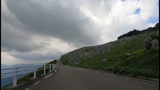 Shikoku Karst by Car and Bicycle August 2022