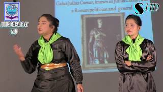 Julius Caesar Play (2016) by the Students of  ST XAVIER'S SCHOOL, HALDIA | Full HD