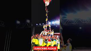 dahi Handi #viralvideo #viralshorts #janmashtami #shorts #viral