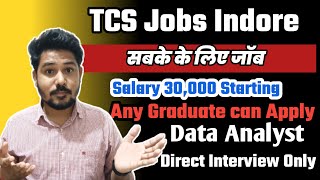 TCS JOB | Direct Interview | Any Graduate Can Apply | Data Analytic | #govtjobs