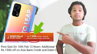 Realme X7 Pro - First Sale मे *ICICI* Credit Card से 2000 Discount कहां से Order करने पर मिलेगा ??