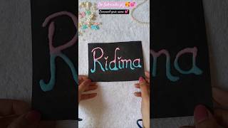 Cute Name done 💕🥰#nameart #diy #youtube #subscribe #ytshorts #yt #shorts #craftideas #craft #easy