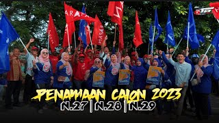 Penamaan Calon | SIDAM | BAKAR ARANG | PANTAI MEDERKA . N.27 • N.28 • N.29 #MalaysiaMadani