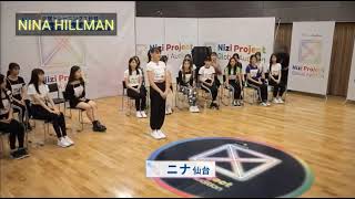 NINA HILLMAN NIZI PROJECT CUT - I'LL BE BACK VOCAL ROUND FULL PERFORMANCE