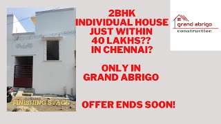 2BHK HOUSE WITHIN 40 LAKHS IN CHENNAI #CONSTRUCTION #CHENNAI #ATTRACTIVE_PLAN