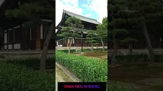 Tofukuji Temple   The main hall