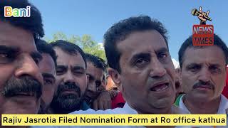 Rajiv Jasrotia BJP Mla Candidte from Jasrota constituency file his nomination form