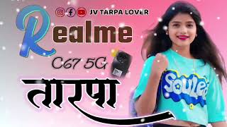 ☎️🌠💕Realme_Tarpa_C67_5G_ | तारपा_Dj_🎉 🤪_Musical_2024_ @Jvtarpalover