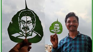 ABN ఆంధ్రజ్యోతి ఎండీ రాధాకృష్ణ birthday special #leafart ‎@abntelugutv  #abnnews #andrajyothi