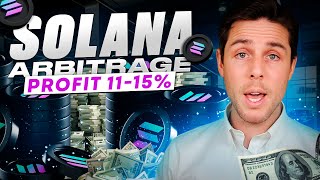 Solana Arbitrage! [Crypto Arbitrage With Solana]How I Earn From This?