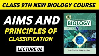 Aims and principles of classification class 9 | Biology class 9 chapter 3