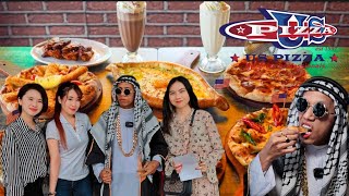 US PIZZA SUNGAI PETANI - BUFFET RAMADAN 2023