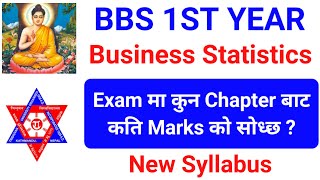 Bbs 1st year Business Statistics syllabus | Statistics (Math) Exam Preparation | New course syllabus