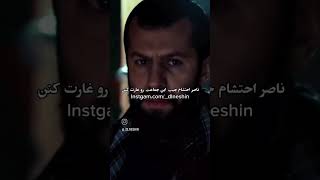 #منافع #کشور  #ایران #مردم #حقوق #ملت_ایران