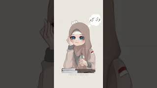 ماشاءالله تلاوة هادئة 🥹🎧 قرآن كريم