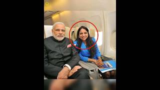 नरेन्द्र मोदी के साथ कोन है ये लडकी | Who is this girl with Prime minister | #shorts #ytshorts