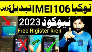 NOKIA 106 IMEI Change Code|Nokia 106 ta1114 imei change code|Nokia 106 imei Change Code 2023