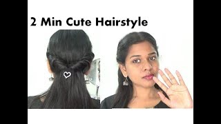 2 Min Everyday Hairstyle |