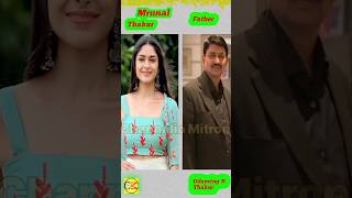 Mrunal Thakur Family || Mrunal Thakur Father & Mother Sister Brother And Boyfriend ❤️ #shorts