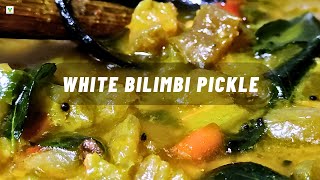 Zesty White Bilimbi Pickle Recipe - Unique Twist to Your Pickling Adventure! #vegwonderland #bilimbi