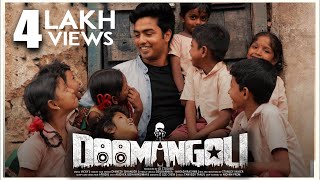 Doomangoli | | Tamil Album Song | Dhinesh Dhanush