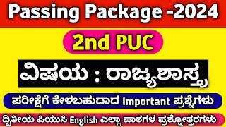 2nd PUC Political Science Passing Package 2024