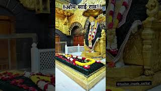 *शनिवार**दिनांक:-02-11-2024**शिर्डी #saibaba #saibabablessings #video #viralvideo #viralvideo #youtu