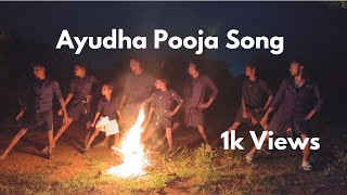 Ayudha Pooja Song | Devara | NTR Anirudh | Master Amarsree | Vinayaka Dance Company - Dharmavaram