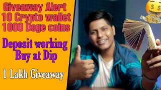 Wazirx Deposit problem solution | wazirx news | Giveaway crypto hardware wallet, 1000 Doge Coins